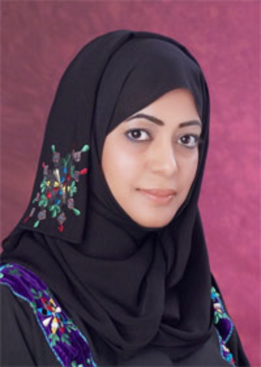 Ayesha Obaid Al