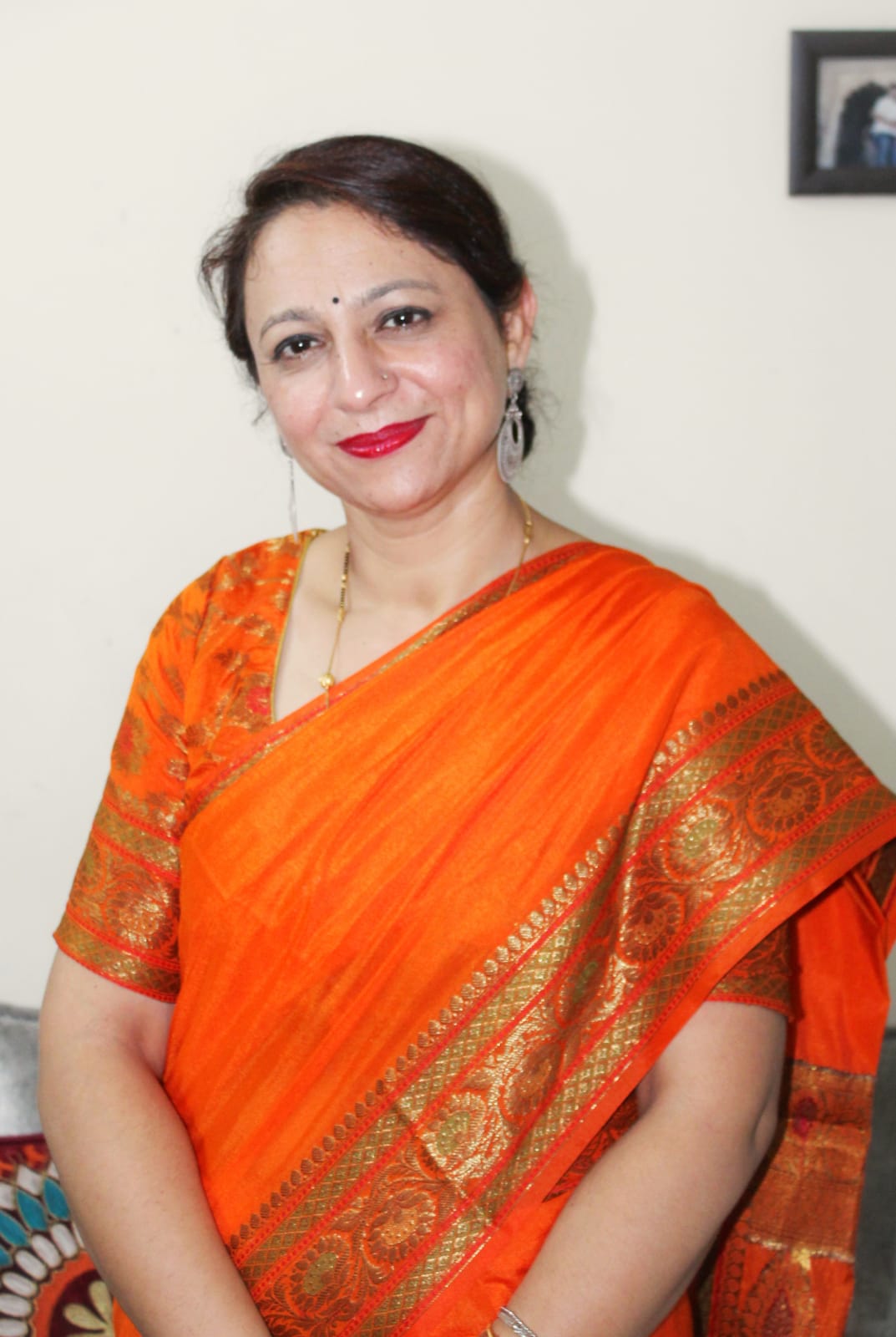 Anu